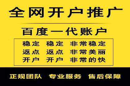 竞价广告的A/B测试：如何提升广告效果——以某品牌为例